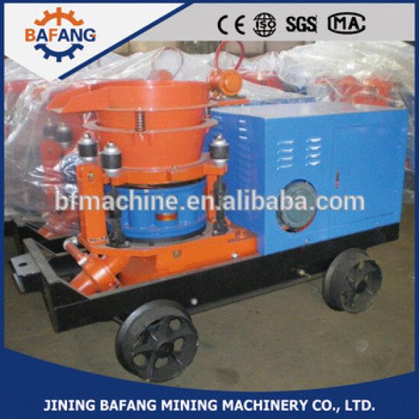 HSP Series Wet spraying machine/Concrete mixing cement throwing jet #1 image