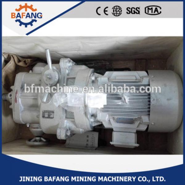 KHYD40 electric rock drill/mine drilling machine #1 image