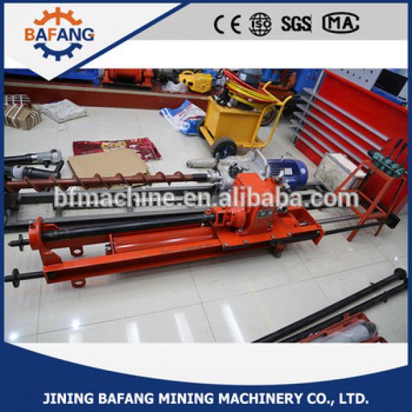 KQD120 Rock hole drilling rigs /Portable mini drilling machine #1 image