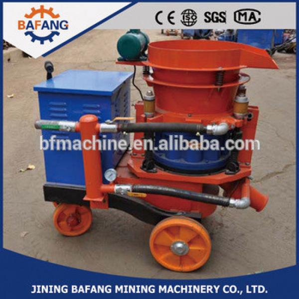 PZ-5 shotcrete spraying machine, Concrete Dry Spray Machine #1 image