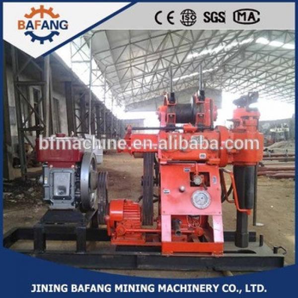 100m Exploration core drilling equipment /hydraulic double power mining well Core Drilling Machine #1 image