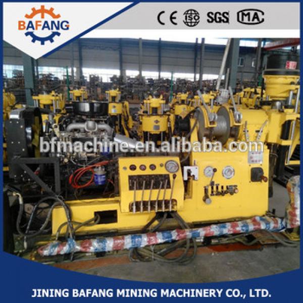 Exploration Drilling Rig/Double power rock core drilling machine #1 image