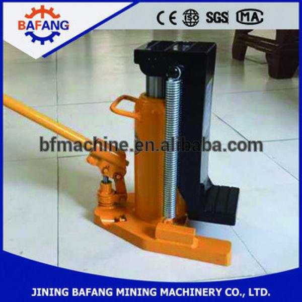 MHC-50 Lifting MHC Track Claw Jack ,Mechanical Steel Jack #1 image