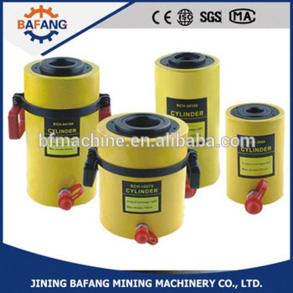 RCH single acting hollow plunger steel cylinder #1 image