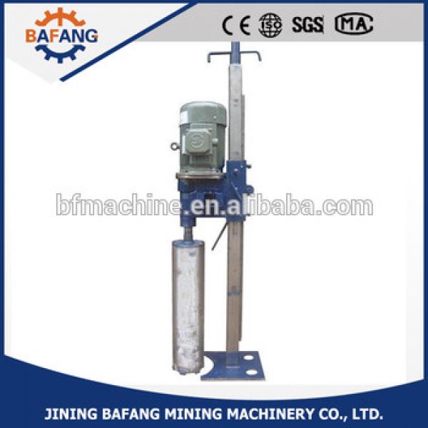 Diamond engineering water mill drilling machine/Mine bore drilling rigs #1 image