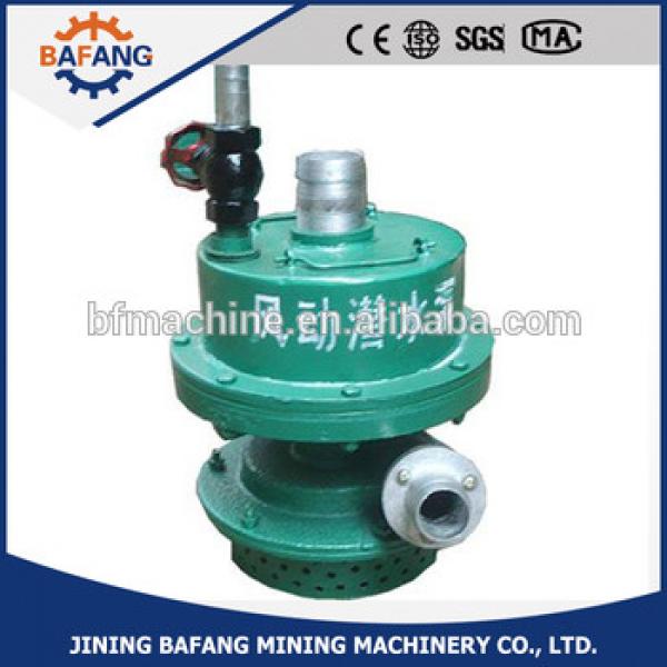 FQW20 Water pump/Mining usd pneumatic subaqueous pump #1 image