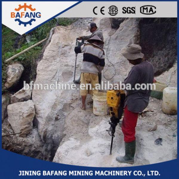 YN27C Gasoline Internal Mining Rock Drilling Handheld Rock Drill #1 image