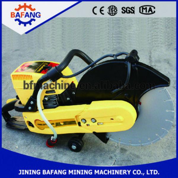 BH-PC710 Mini mobile cutting machine/Cutting high hardness materials cutting machine #1 image