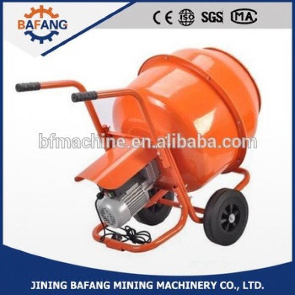 60kg small Concrete Mixer/Cheap price Cenent mixing machine for hot sale #1 image