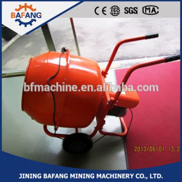 Low price sale the BF-C228 Concrete Mixer/ Mini electric Cenent mixer machine #1 image