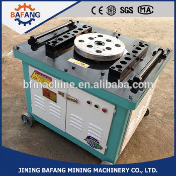 Hot sales for rebar bender/rebar bending machine made in China #1 image