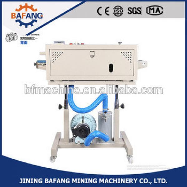 DBF-1000 multifunction automatical Inflating Film sealing machine #1 image