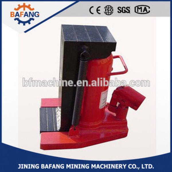 Portable Hydraulic lift track jack with hydraulic jack for MHC-10 #1 image