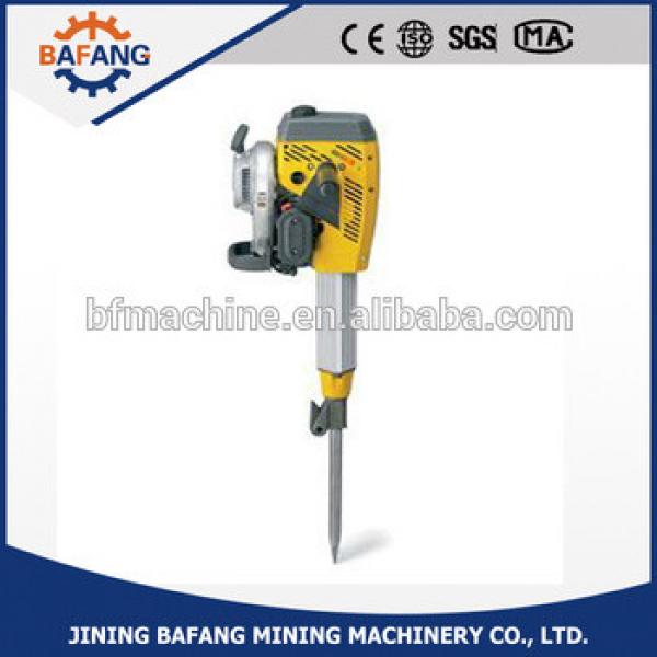 BH23 reliable quality gasoline rock breaker #1 image