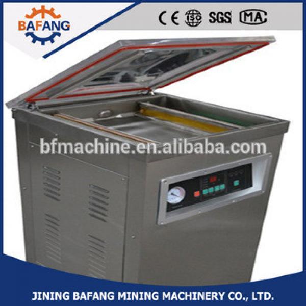 DZ-400/2E DZ-500/2E DZ-600/2E single chamber vacuum packing machine #1 image