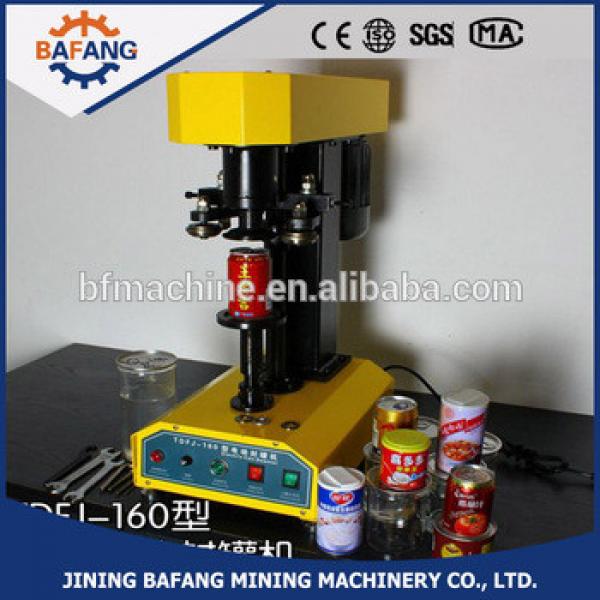 TDFJ-160 jar sealing machine aluminum can seamer #1 image