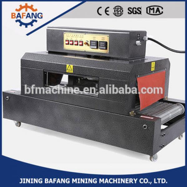 BS-400 shrink tunnel machine #1 image