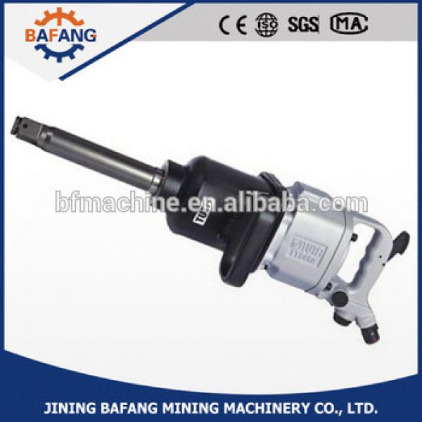 high torque pneumatic impact wrench #1 image