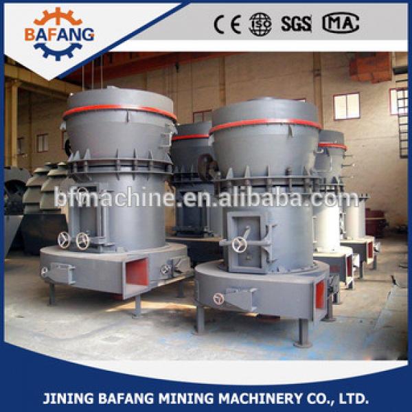 3R Vertical stone pulverizer machine with Mining equipment for hot sale #1 image