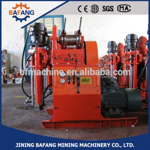 Electric power Coal Mine hydraulic tunnel drilling rig with good price #1 image