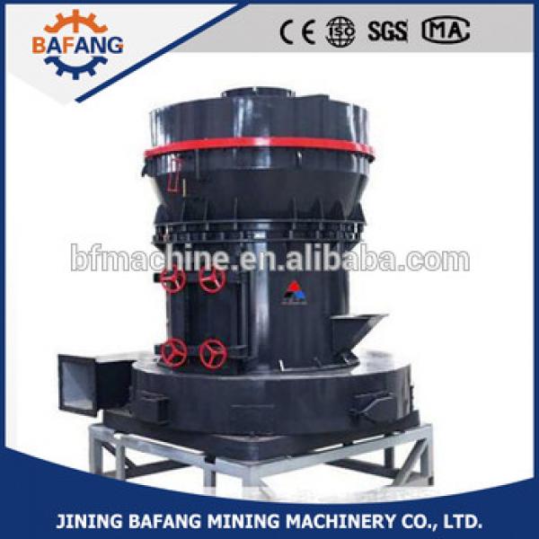 3R Vertical coal pulverizer machine with Mining equipment #1 image