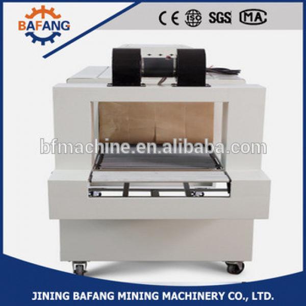 BSE4535 Thermal Shrink Packaging Machine #1 image