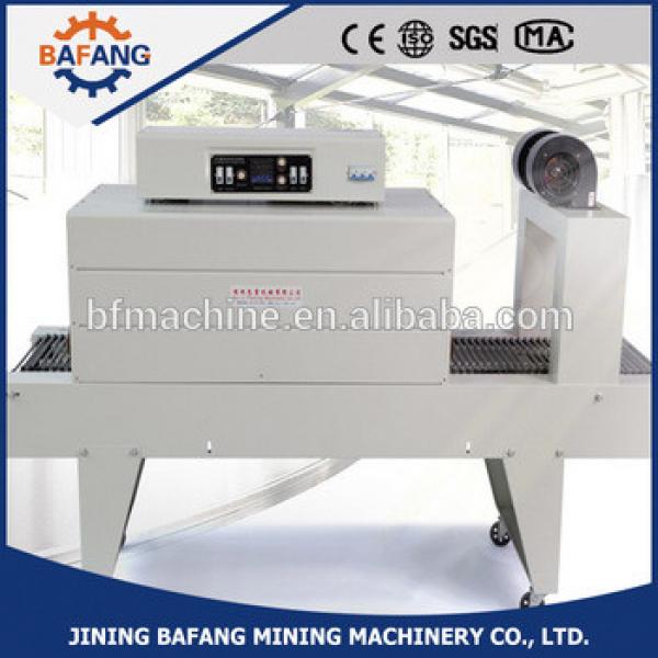 BSE4535 Thermal Shrink Packager,Heat shrinkable packaging machine #1 image
