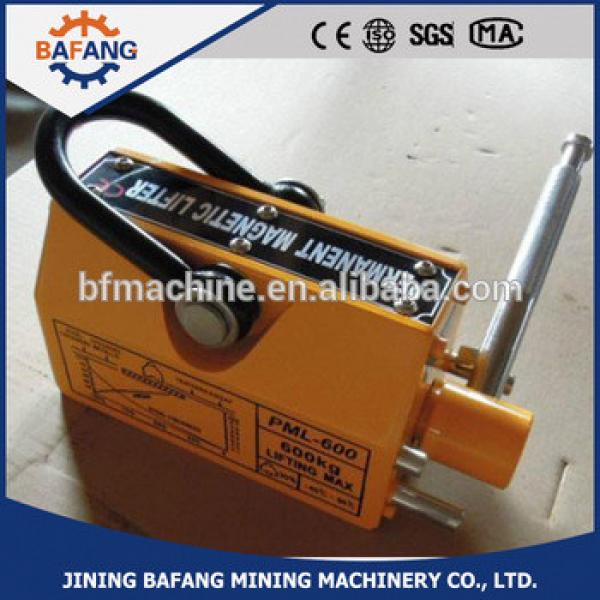 PML-6 permanent magnetic lifter #1 image