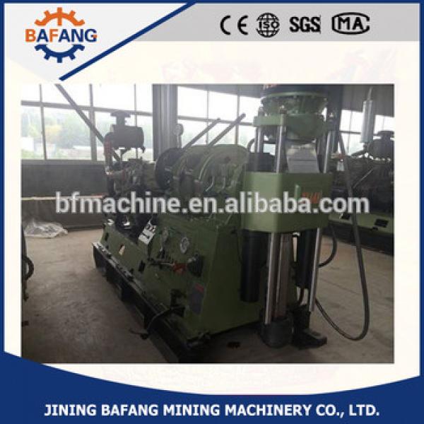 2016 newest model XY-44M Water Well Drilling Machine with mining drilling rigs #1 image