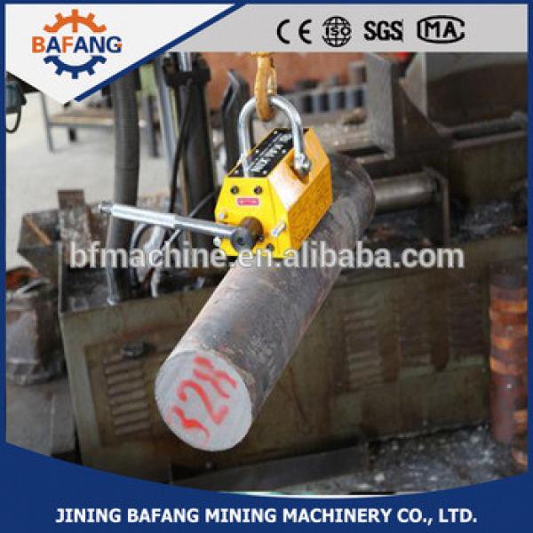 PML-6 permanent magnetic lifter for sale #1 image