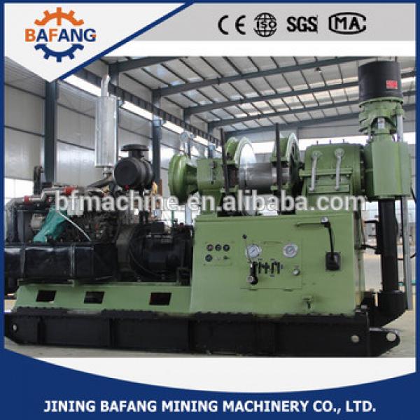 1000M depth Water Well Drilling Machine with good price for hot sale #1 image