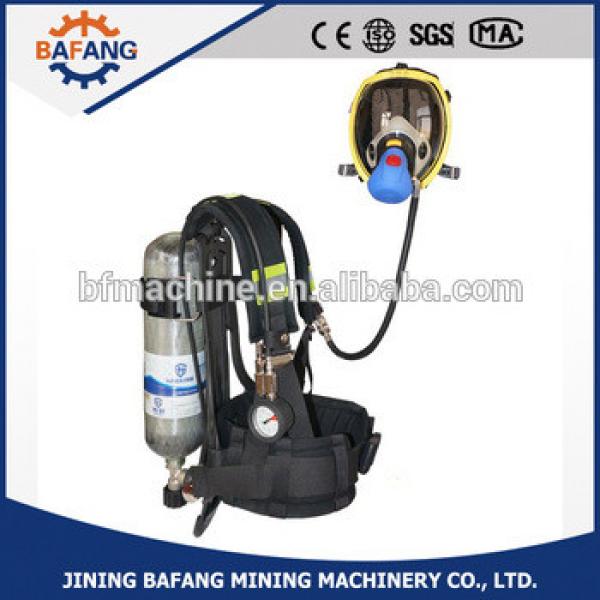 RHZKF6.8/30 Self-contained Positive Pressure Air Breathing Apparatus with diving #1 image