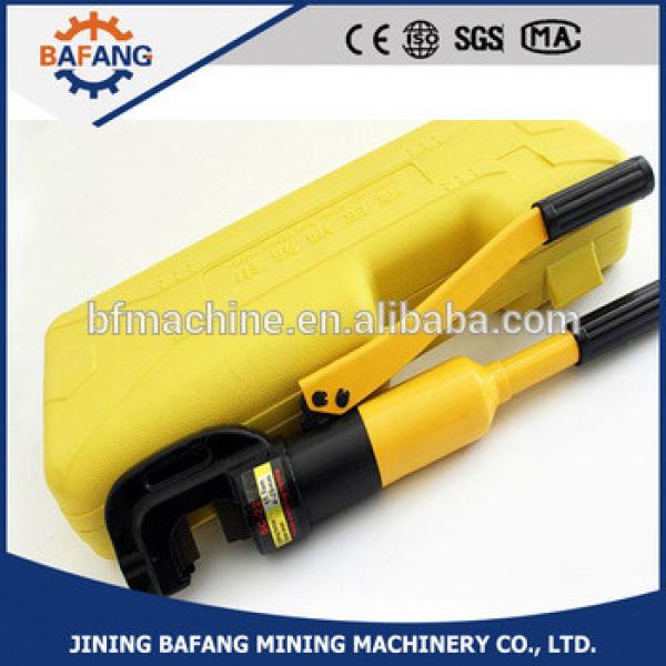 SC-16 Hydraulic steel bar cutting tools #1 image