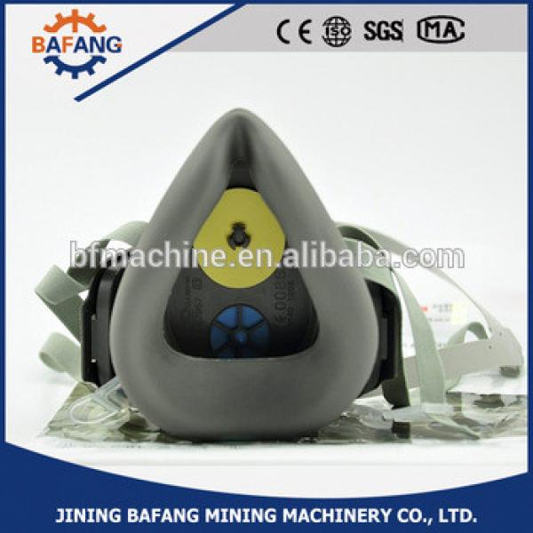 BAFANG 3M 3200 dust proof mask and gas mask #1 image