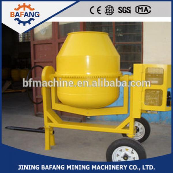 Portable gasoline engine power Vertical Concrete Mixer with CM-4CP 260L #1 image