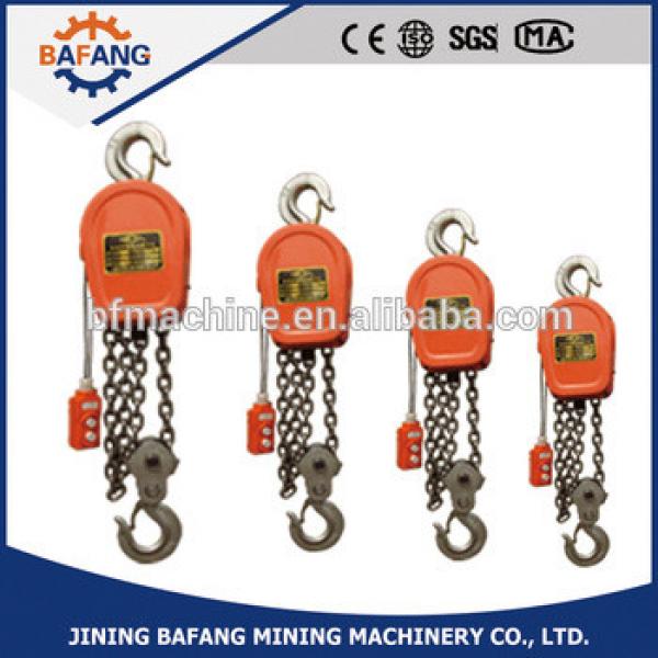 2016 Newest model DHS1 small electric chain hoist for lifting with good price #1 image