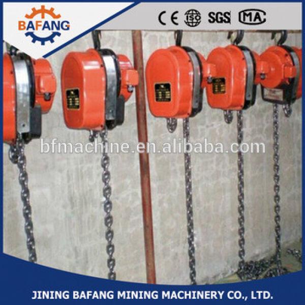 DHS1 movable small mining electric hoist,electric chain hoist for hot sale #1 image