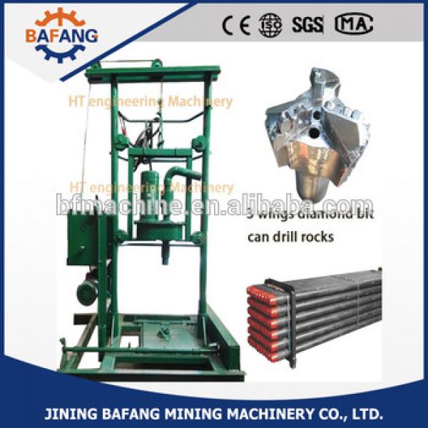 JA42-125 Portable mini full automatic water well drilling rig with electric motor #1 image
