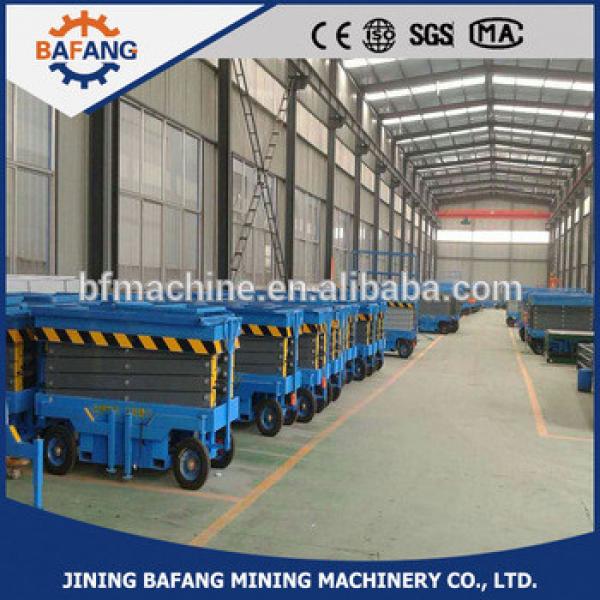 SJY0.3-8 8m Scissor-Type Hydraulic Lifting Platform #1 image