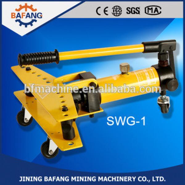 factory price high quality manual hydraulic pipe bender #1 image
