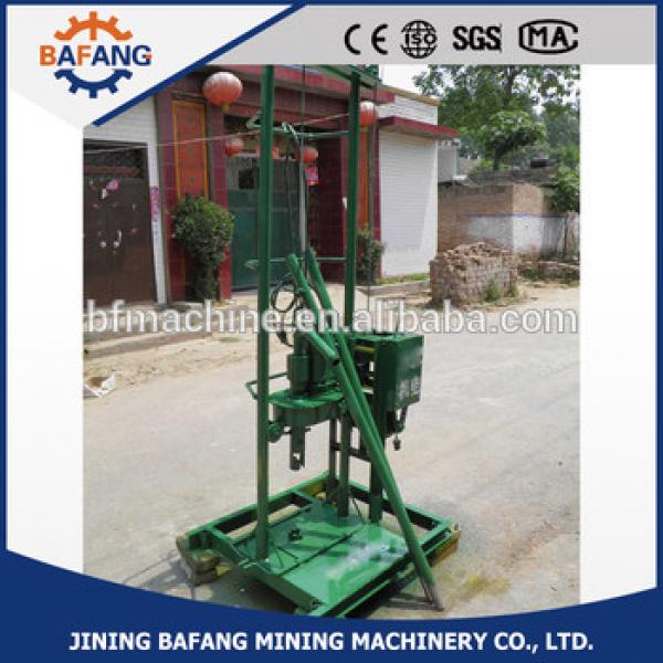 JA42-125 Portable mini electric automatic water well drilling rig with 180m #1 image
