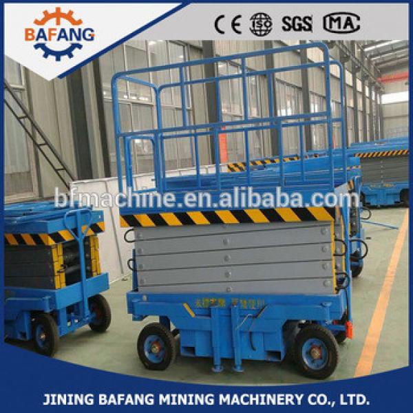 SJY0.3-8 hydraulic scissor lift platform,trailer mobile scissor lift #1 image