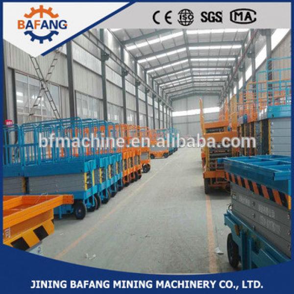 SJY0.3-8 8m Scissor-Type hydraulic scissor lift platform #1 image