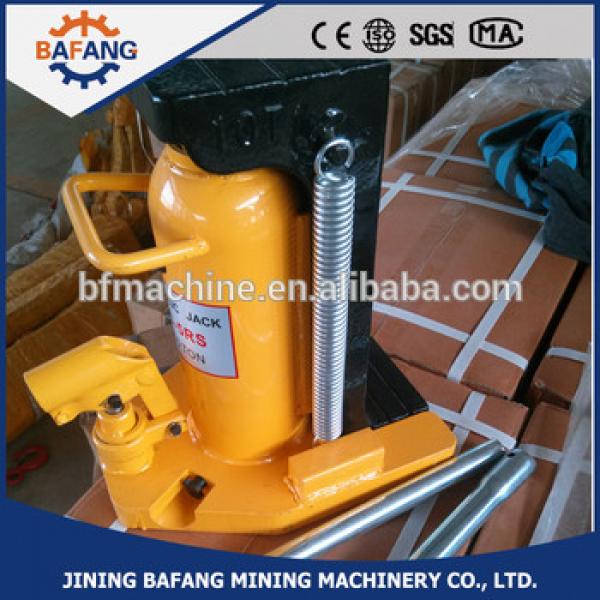 MHC -2.5 Hydraulic track jack,claw type hydraulic jack with good price #1 image