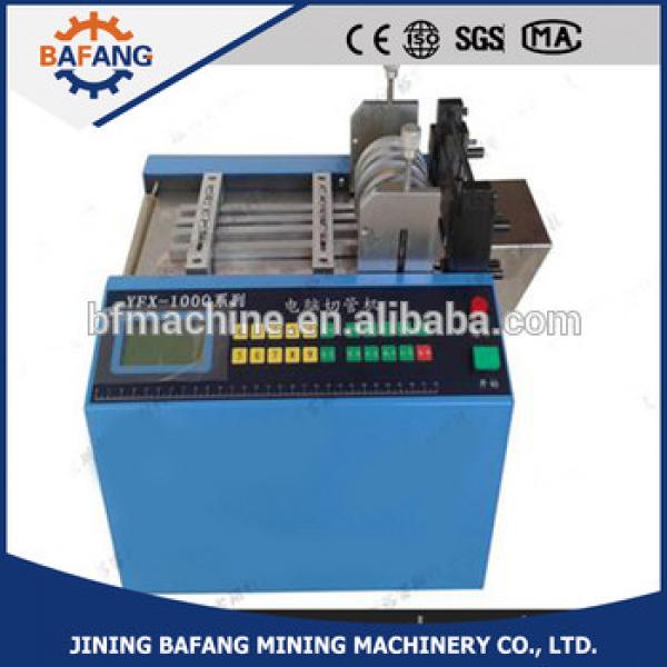 2016 newest model Cable ties automatic cutting machine, plastic pipe cutting machine #1 image