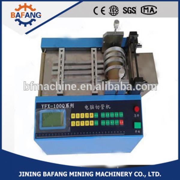 Supply of heat-shrinkable pipe cutting machine automatic cutting iron wire cable cutting machine #1 image