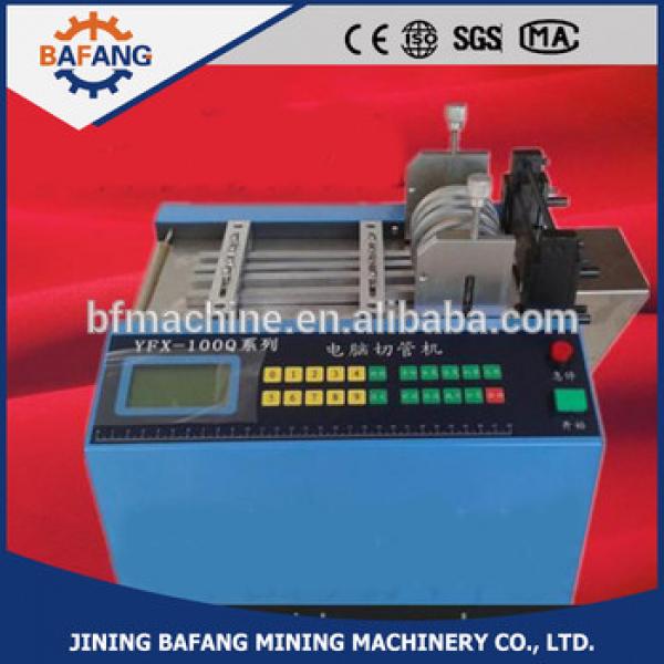 High quality cable ties automatic cutting machine with cnc for hot sale #1 image