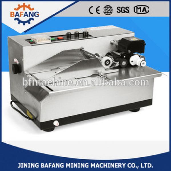 MY-380F Sticker Printing Machine on sale #1 image