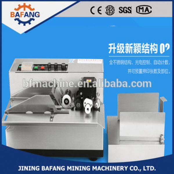 MY-380F Automatic batch number and manufacturing date coding machine #1 image