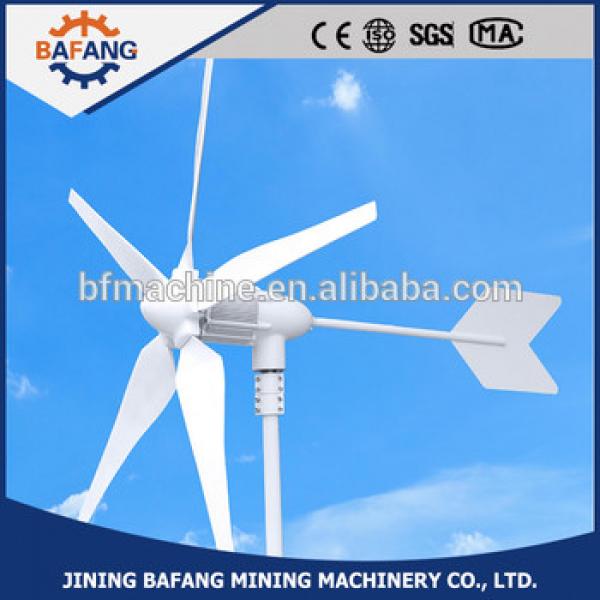 Portable mini wind power generators,wind power turbines with power 400W #1 image
